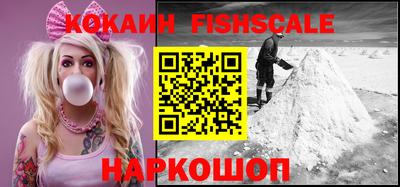 мефедрон мука Шахты