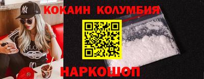 а пвп мука Шелехов