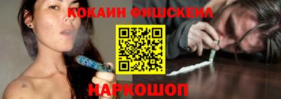 мефедрон мука Шахты