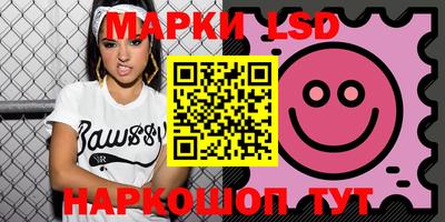 а пвп мука Шелехов