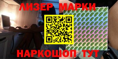 мефедрон мука Шахты