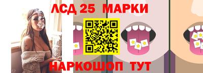 а пвп мука Шелехов