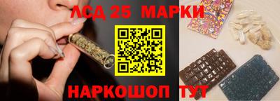 мефедрон мука Шахты