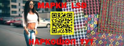 мефедрон мука Шахты