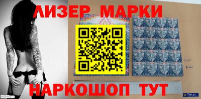 мефедрон мука Шахты