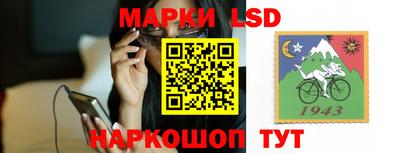 а пвп мука Шелехов