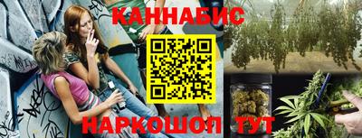 а пвп мука Шелехов