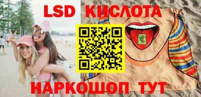 мефедрон мука Шахты