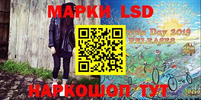 мефедрон мука Шахты
