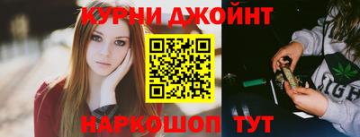 мефедрон мука Шахты