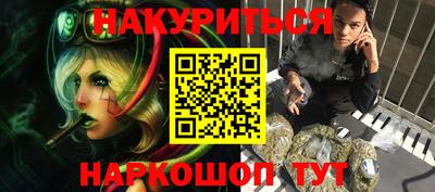 а пвп мука Шелехов