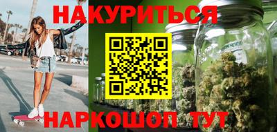 мефедрон мука Шахты
