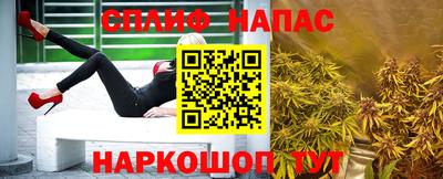 мефедрон мука Шахты