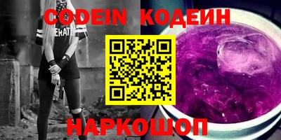 мефедрон мука Шахты