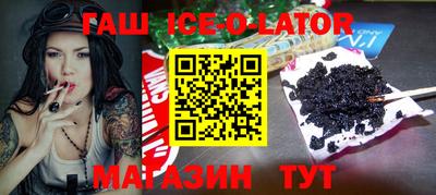 мефедрон мука Шахты