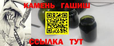 а пвп мука Шелехов